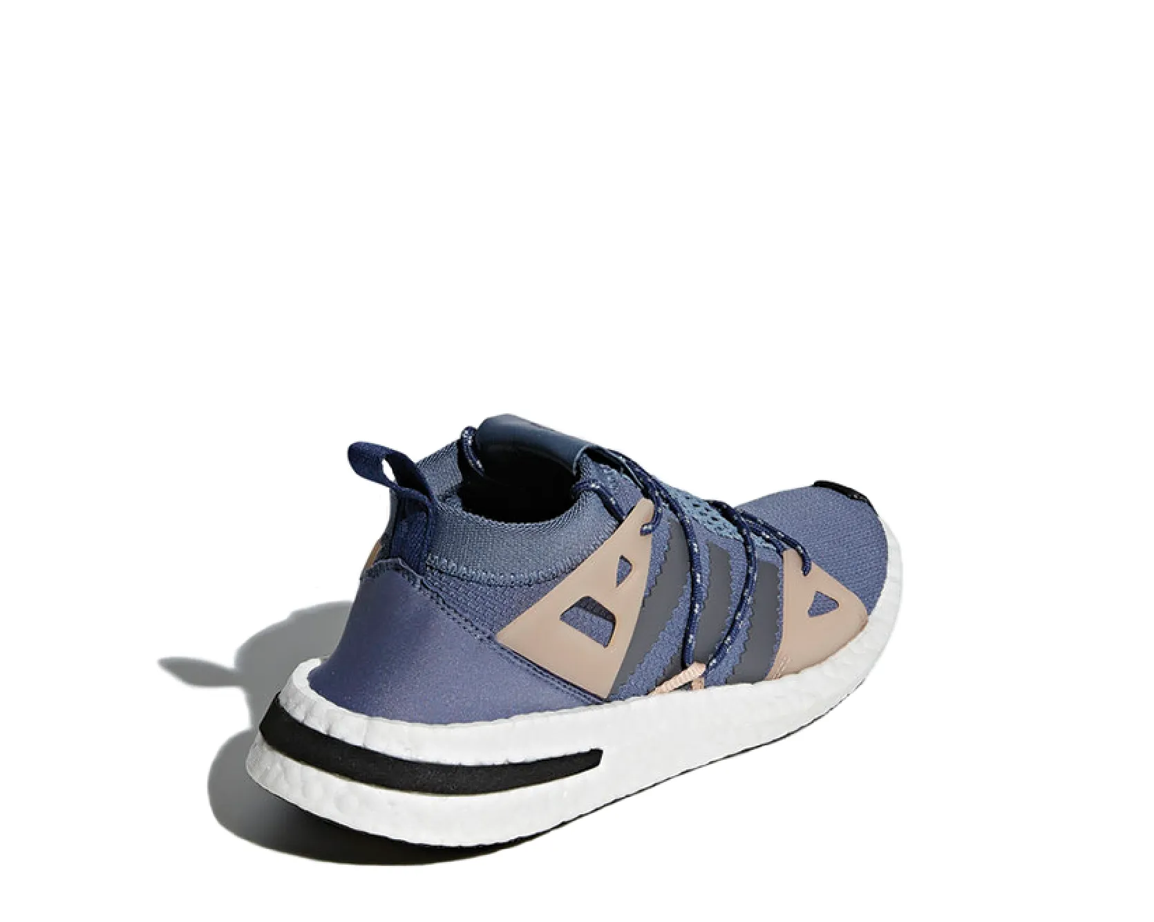 Adidas Arkyn Raw Steel