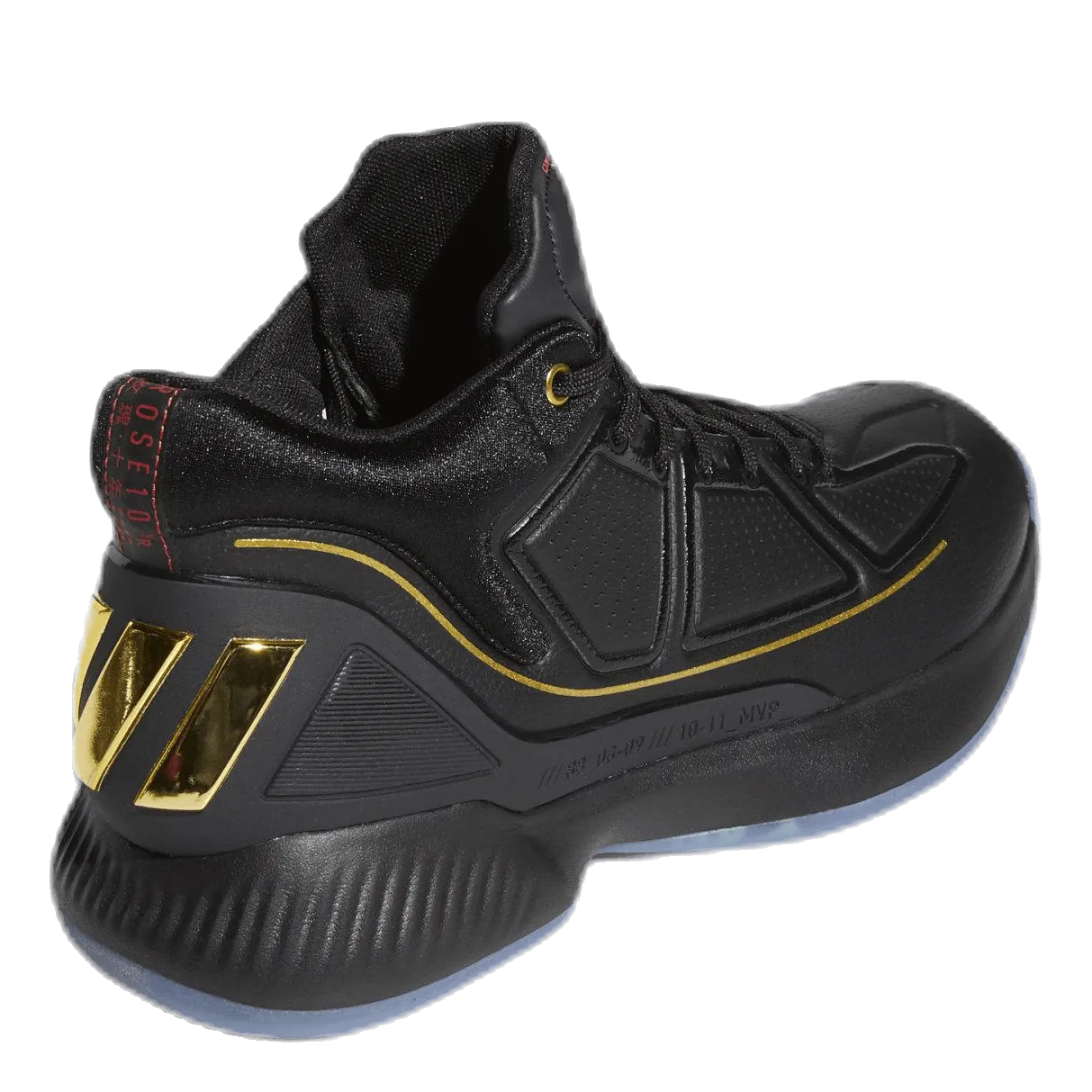 Adidas D Rose 10 Core Black / Gold Metallic / Scarlet