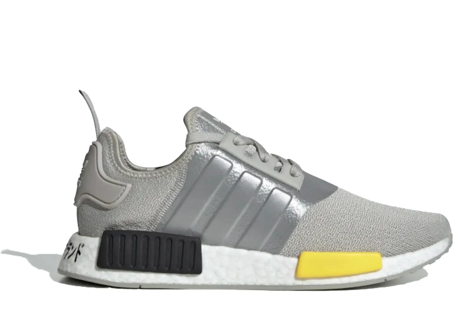 adidas Originals NMD_R1 Metal Gray