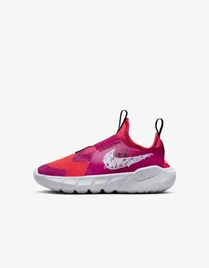 Nike Flex Runner 2