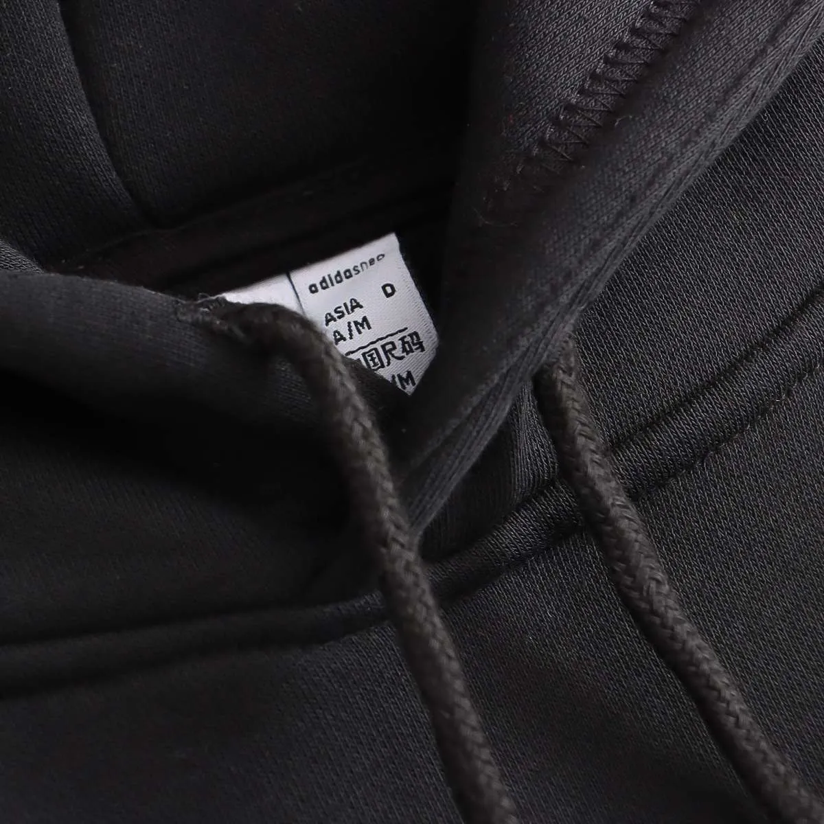 Sudadera Adidas
